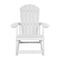 Flash Furniture White Poly Resin Adirondack Style Rocking Chair JJ-C14705-WH-GG - alternate 4
